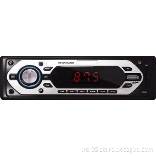 Car MP3 Player with FM Radio, LED Display, USB/SD/MMC Card, Aux-in and Remote Control
